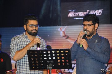 Bengal Tiger Movie Audio Launch